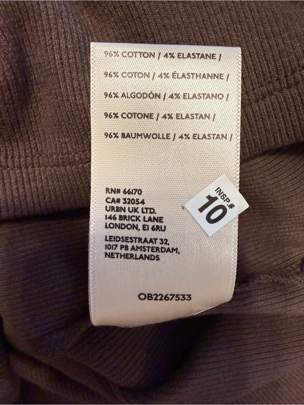 Maeve Racerback Tank - Picture 5 of 5